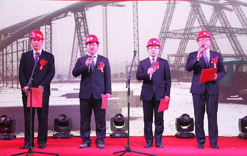 2014年1月，河南國凱集團“用心前行 騰飛2014”2014年年會在鄭州逸泉國際酒店隆重舉行。