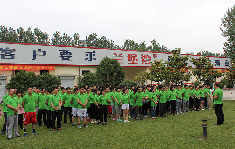 2015年6月3日，第六屆國凱集團杏林聯誼會暨趣味運動會在永城市豫東建化有限責任公司盛大舉辦。