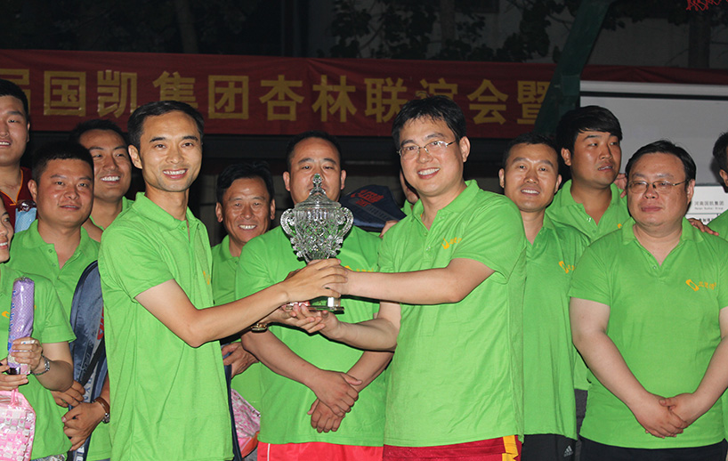 2015年6月3日，第六屆國凱集團杏林聯誼會暨趣味運動會在永城市豫東建化有限責任公司盛大舉辦。