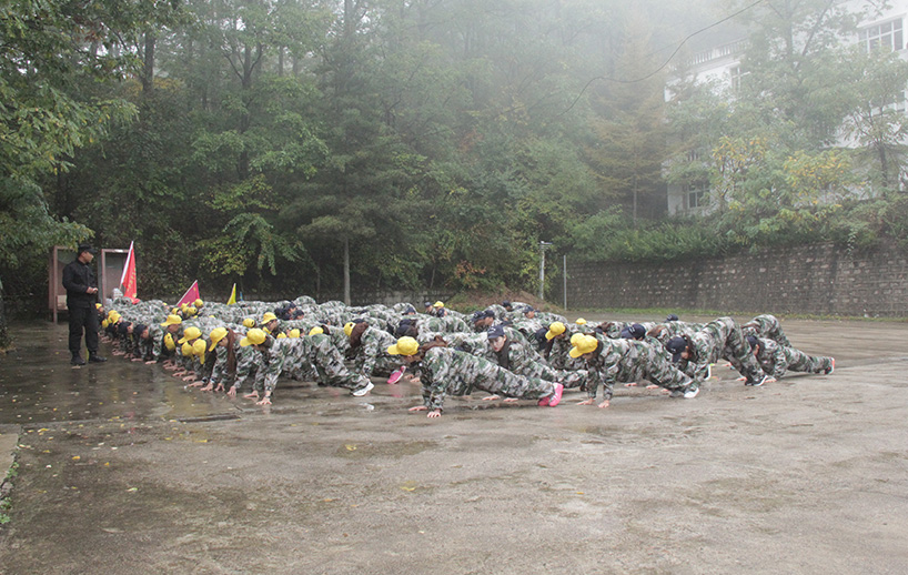 2016年10月15-16日，國凱集團精英拓展訓練在洛陽白云山拓展基地順利進行并取得圓滿成功。