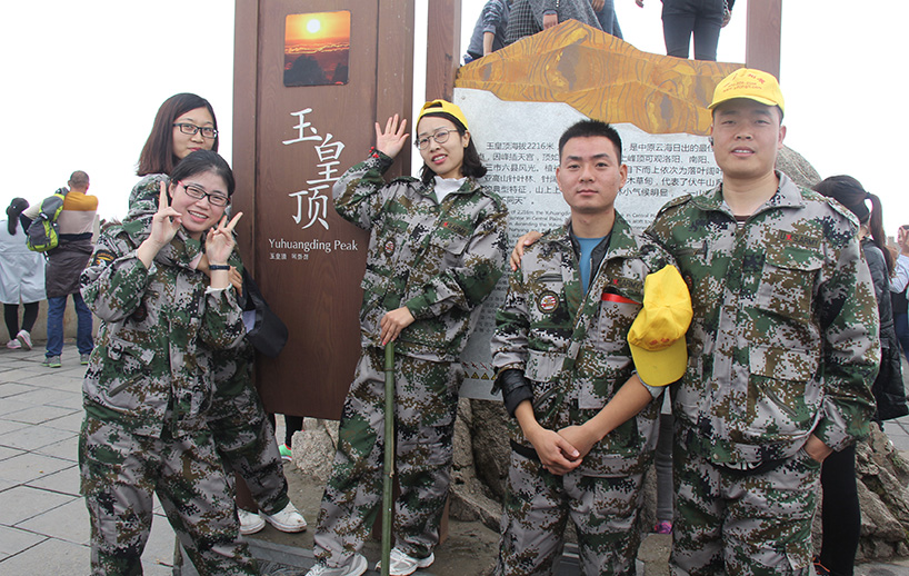 2016年10月15-16日，國凱集團精英拓展訓練在洛陽白云山拓展基地順利進行并取得圓滿成功。